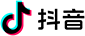 抖音